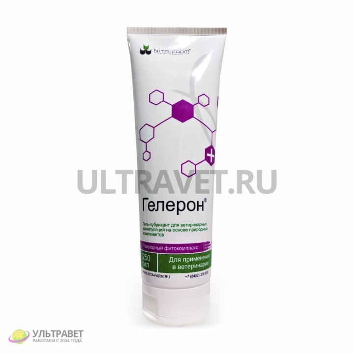 Гелерон - гель-лубрикант для ветеринарных манипуляций: инструкция по ...